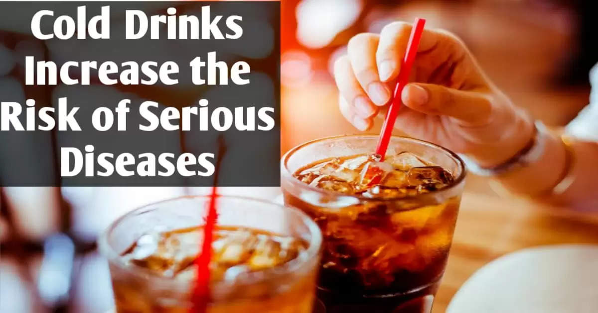 How Cold Drinks Increase the Risk of Serious Diseases